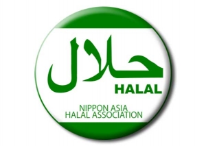 With Halal certification